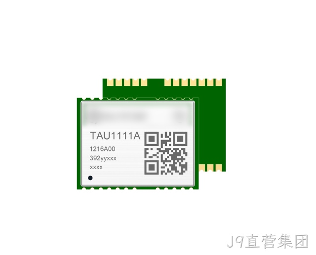 TAU1111A