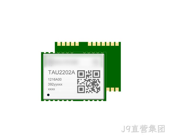 TAU2202A