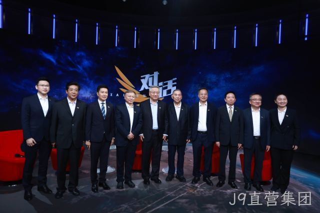 孙中亮做客《对话》：解码北斗五年民用化突围之路