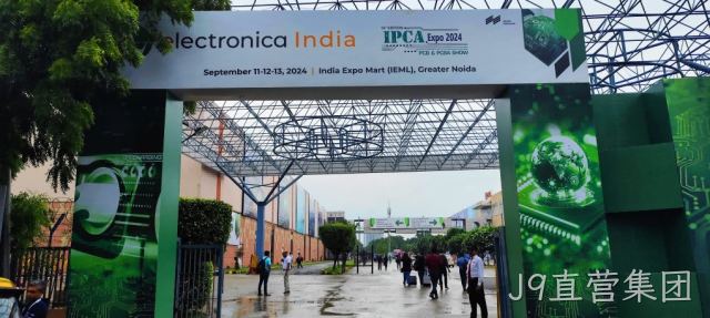 J9直营集团芯片模组首次亮相Electronica India 2024