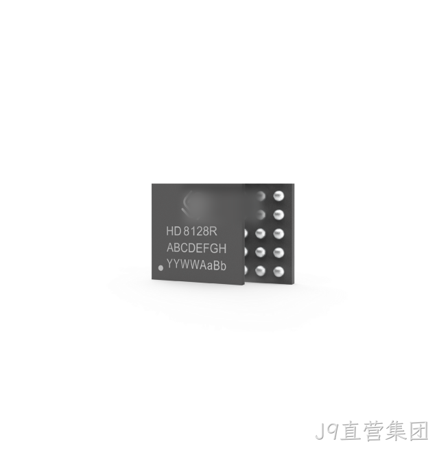 HD8128R