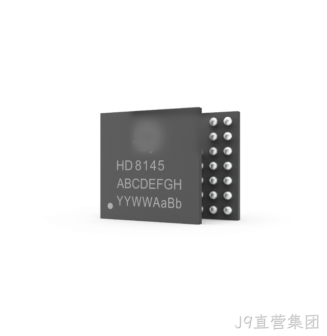 HD8145